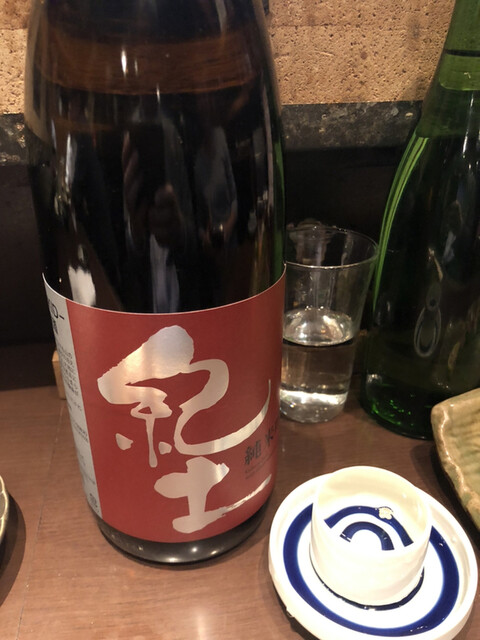 新橋 炉ばたや的實拍高清圖