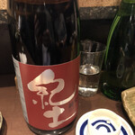 新橋 炉ばたや的實拍圖