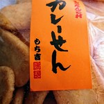 recommendations for もち吉 堺店