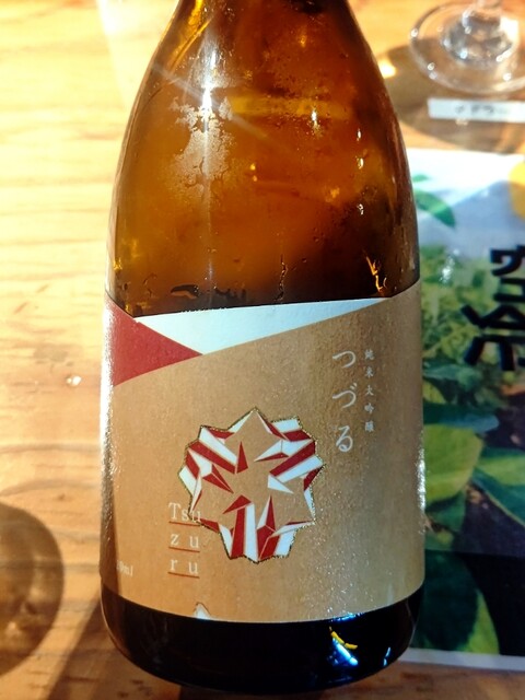 SAKE MARKET 新宿店的实拍高清图