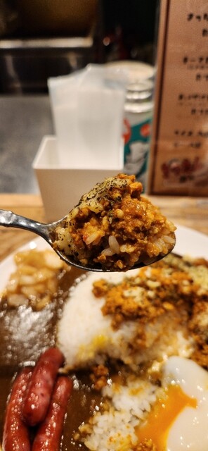 きったんカレー的实拍高清图
