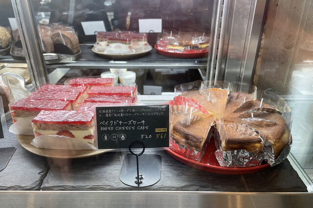 ベーカリー&レストラン 沢村 新宿的實拍高清圖