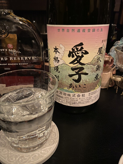 recommendations image for バー ゼロキュウハチ