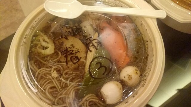 SAMA 帯広店的实拍高清图