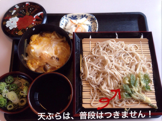 そば処みやこ庵的实拍高清图