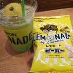 recommendations for レモネード by レモニカ あべのキューズモール店