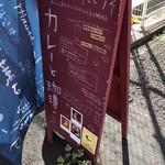 田無なおきち的實拍圖