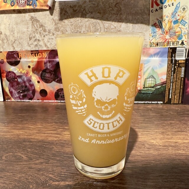 recommendations image for HOP SCOTCH  TOKYO