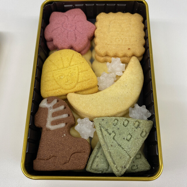 recommendations image for サブレ ミシェル 本店