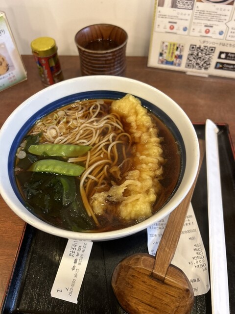 信州屋 渋谷店的实拍高清图