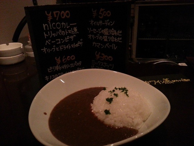 recommendations image for nico.