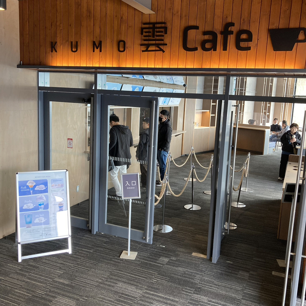雲Cafe的實拍圖