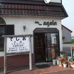 あげいん的实拍图