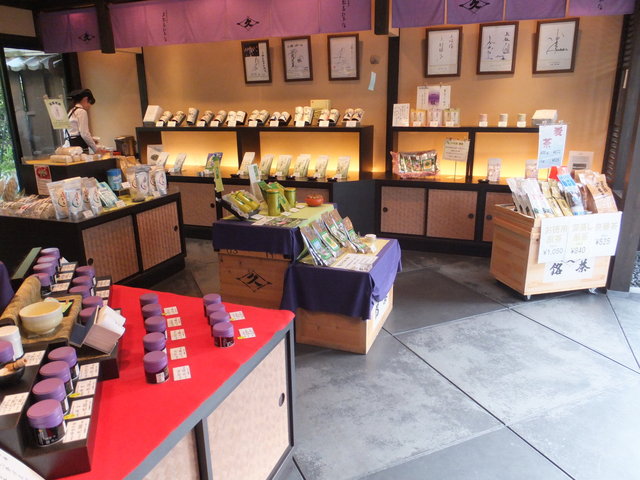 上林春松本店的實拍高清圖