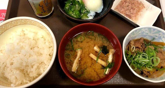 すき家 鶯谷店的實拍高清圖