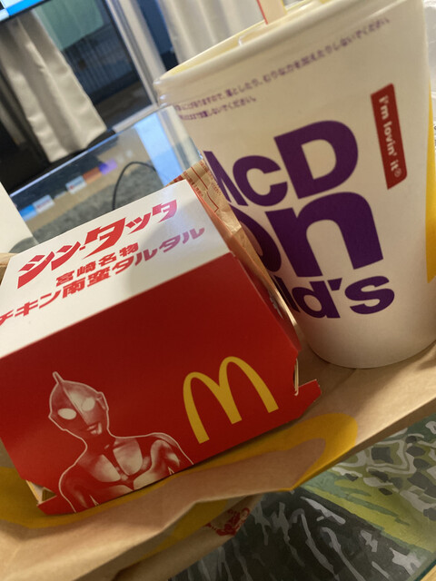 マクドナルド JR難波駅前店的實拍高清圖