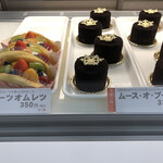 六花亭 五稜郭店的實拍圖