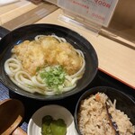 いろは的實拍圖