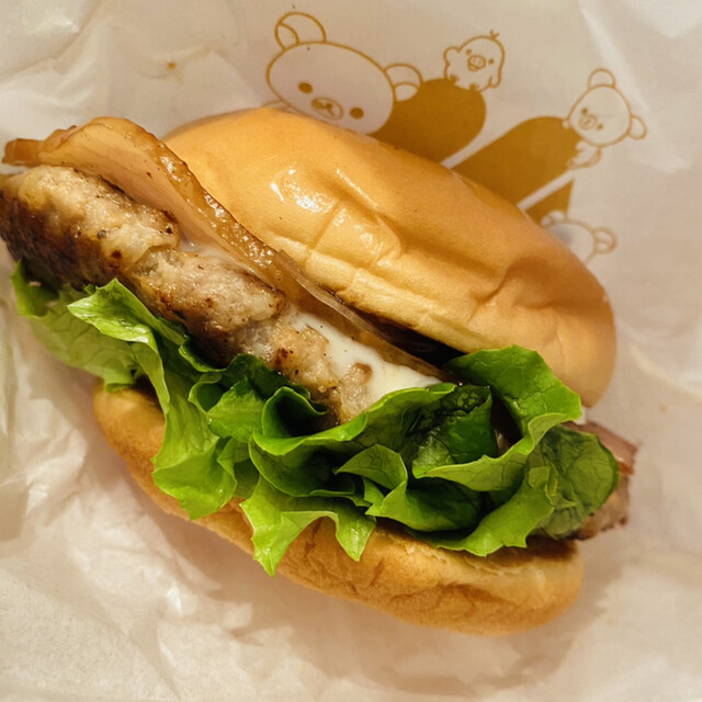 recommendations image for モスバーガー 大塚北口店