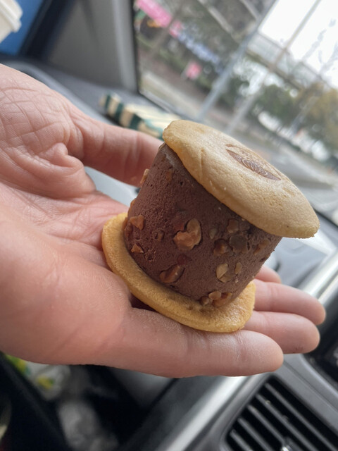 recommendations image for 和かろん専門店 和果