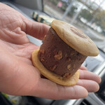 recommendations for 和かろん専門店 和果