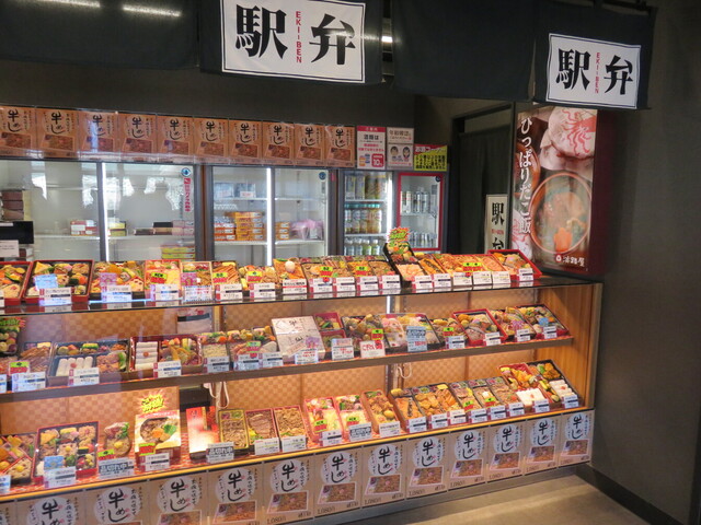 駅弁旅弁当 京都3号店的實拍高清圖