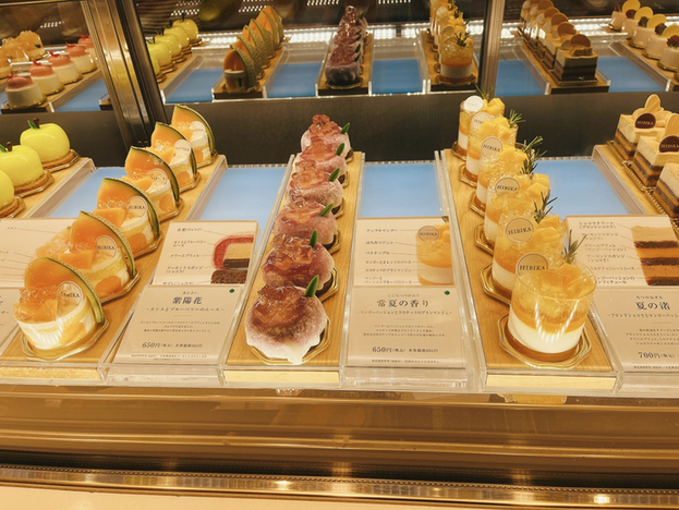 recommendations for 四季菓子の店 HIBIKA
