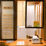 recommendations for コーヒーハウス チュチュの家