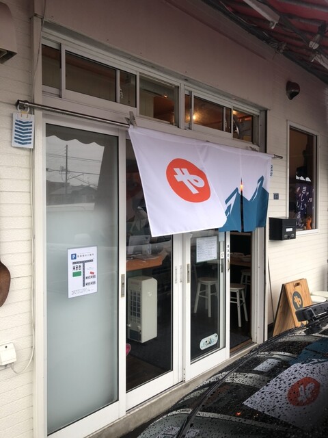 recommendations image for スープカレー やまやまや