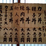 recommendations for さ和乃