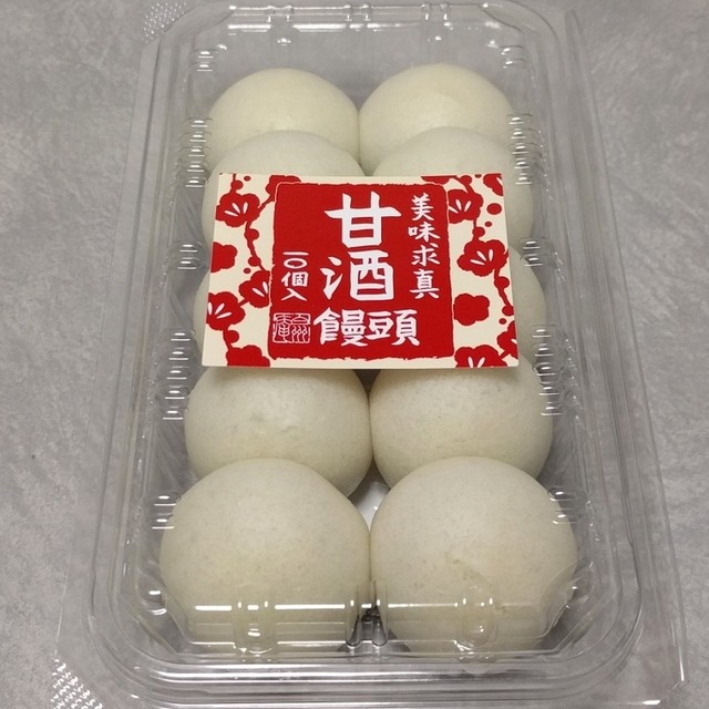 シャトレーゼ 新発寒店的实拍高清图