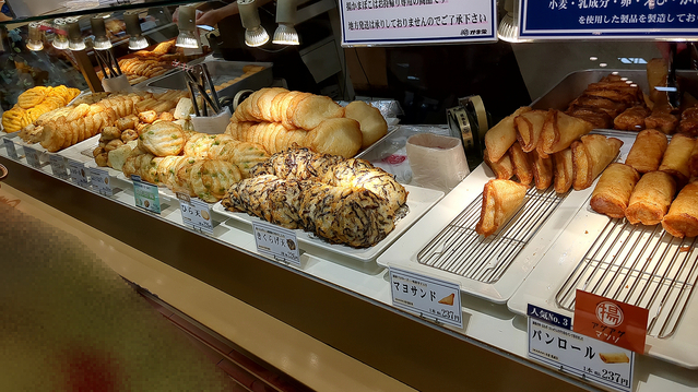 かま栄 札幌大丸店的實拍高清圖