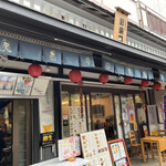 recommendations for 新楽園 台湾美食坊