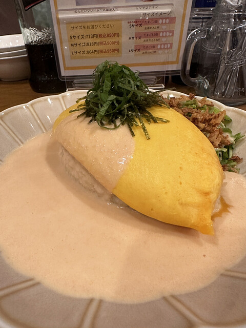 オムライス story的實拍高清圖