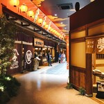 空庭温泉 大阪ベイタワー的實拍圖