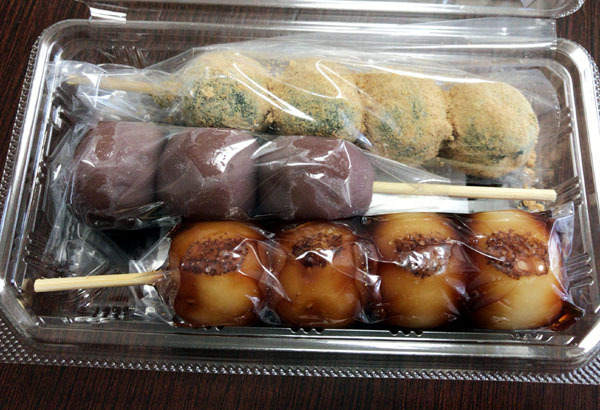 recommendations image for もち吉 堺店