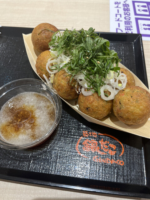 recommendations image for 築地 銀だこ 洛北阪急スクエア店