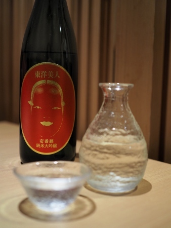 鮨 みや川的實拍高清圖
