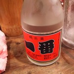 やきとり一番 一乗寺店的实拍图