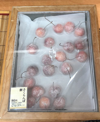 シャトレーゼ 西区野方店的實拍高清圖