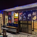 鉄板焼 輝的实拍图