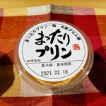 recommendations for 元祖プリン屋 道頓堀店