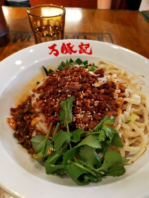 万豚記 京都 錦小路店的實拍高清圖