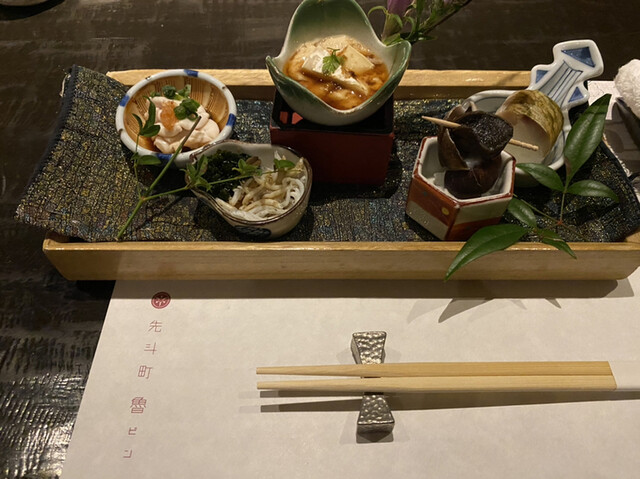 先斗町 魯ビン的實拍高清圖