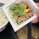 吉野家 大久保バイパス城陽店的实拍图