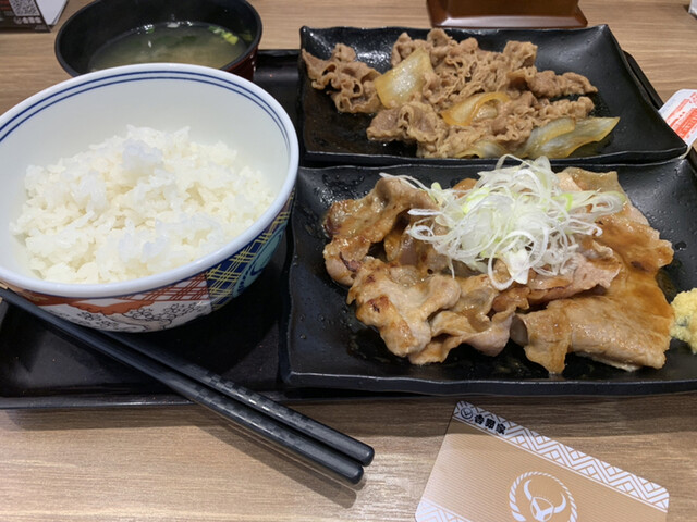 吉野家 京都九条店的實拍高清圖