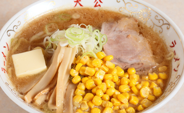 ラーメンの大公的实拍高清图