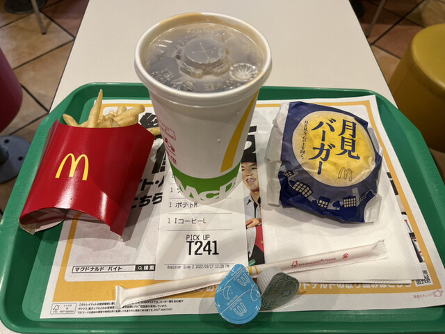 マクドナルド 池袋西口店的实拍高清图