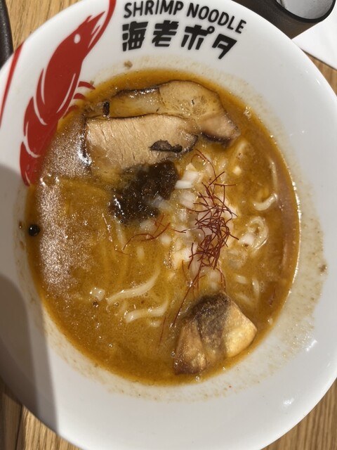 SHRIMP NOODLE 海老ポタ的實拍高清圖