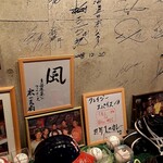 クレイジースパイス的实拍图